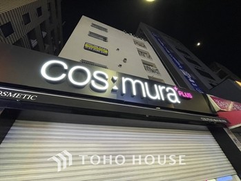 apartment 東京都杉並区阿佐谷南１丁目47-24 KDXレジデンス1F