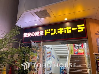 apartment 東京都杉並区阿佐谷南１丁目47-24 KDXレジデンス1F