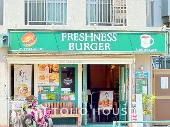 apartment 東京都杉並区阿佐谷南１丁目47-24 KDXレジデンス1F