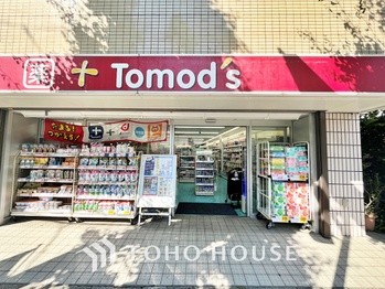 apartment 東京都杉並区阿佐谷南１丁目47-24 KDXレジデンス1F