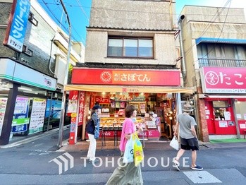 apartment 東京都杉並区阿佐谷南１丁目47-24 KDXレジデンス1F