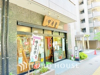 apartment 東京都杉並区阿佐谷南１丁目47-24 KDXレジデンス1F