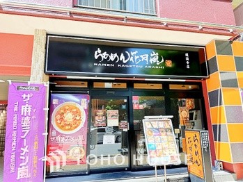 apartment 東京都杉並区阿佐谷南１丁目47-24 KDXレジデンス1F