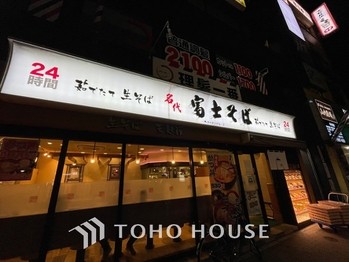 apartment 東京都杉並区阿佐谷南１丁目47-24 KDXレジデンス1F