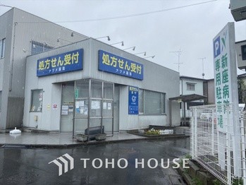 apartment 東京都杉並区阿佐谷南１丁目47-24 KDXレジデンス1F