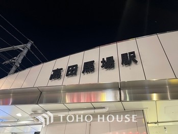 apartment 東京都杉並区阿佐谷南１丁目47-24 KDXレジデンス1F