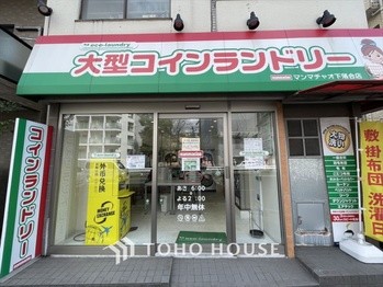 apartment 東京都杉並区阿佐谷南１丁目47-24 KDXレジデンス1F