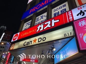 apartment 東京都杉並区阿佐谷南１丁目47-24 KDXレジデンス1F