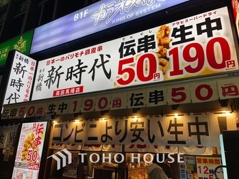 apartment 東京都杉並区阿佐谷南１丁目47-24 KDXレジデンス1F