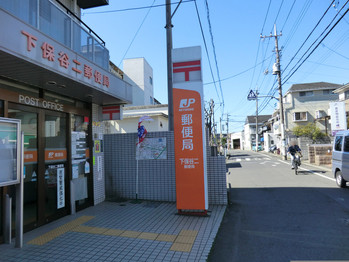 detached 東京都杉並区阿佐谷南１丁目47-24 KDXレジデンス1F