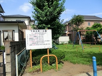 detached 東京都杉並区阿佐谷南１丁目47-24 KDXレジデンス1F