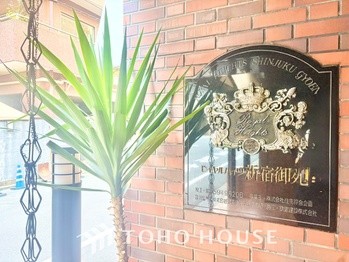 apartment 東京都杉並区阿佐谷南１丁目47-24 KDXレジデンス1F