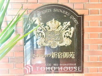 apartment 東京都杉並区阿佐谷南１丁目47-24 KDXレジデンス1F