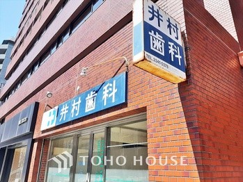 apartment 東京都杉並区阿佐谷南１丁目47-24 KDXレジデンス1F