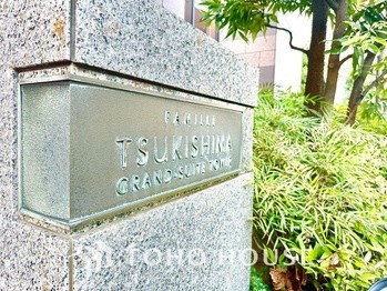 apartment 東京都杉並区阿佐谷南１丁目47-24 KDXレジデンス1F