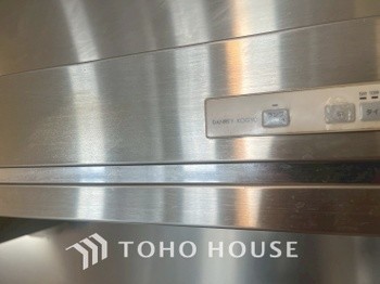 apartment 東京都杉並区阿佐谷南１丁目47-24 KDXレジデンス1F