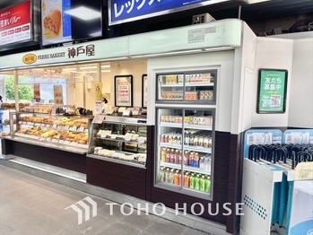 apartment 東京都杉並区阿佐谷南１丁目47-24 KDXレジデンス1F