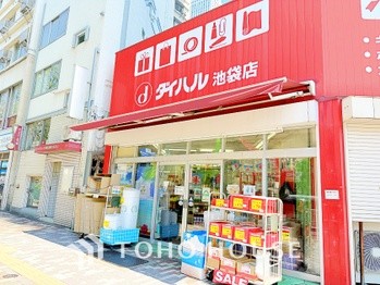 apartment 東京都杉並区阿佐谷南１丁目47-24 KDXレジデンス1F