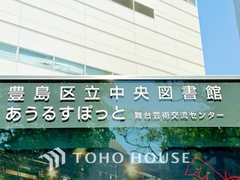 apartment 東京都杉並区阿佐谷南１丁目47-24 KDXレジデンス1F