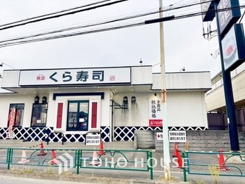 apartment 東京都杉並区阿佐谷南１丁目47-24 KDXレジデンス1F