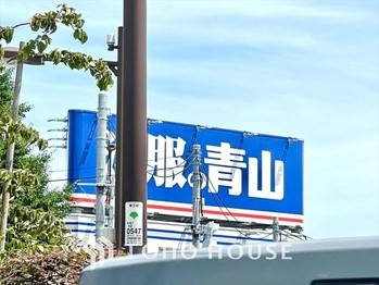 apartment 東京都杉並区阿佐谷南１丁目47-24 KDXレジデンス1F