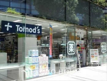 apartment 東京都杉並区阿佐谷南１丁目47-24 KDXレジデンス1F