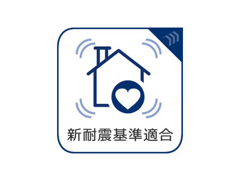 detached 東京都杉並区阿佐谷南１丁目47-24 KDXレジデンス1F