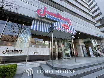 apartment 東京都杉並区阿佐谷南１丁目47-24 KDXレジデンス1F