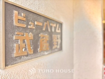 apartment 東京都杉並区阿佐谷南１丁目47-24 KDXレジデンス1F