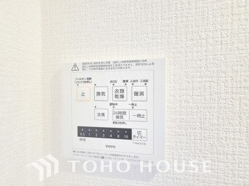 apartment 東京都杉並区阿佐谷南１丁目47-24 KDXレジデンス1F