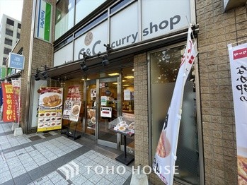 townhouse 東京都杉並区阿佐谷南１丁目47-24 KDXレジデンス1F