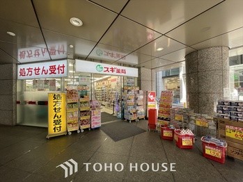 townhouse 東京都杉並区阿佐谷南１丁目47-24 KDXレジデンス1F