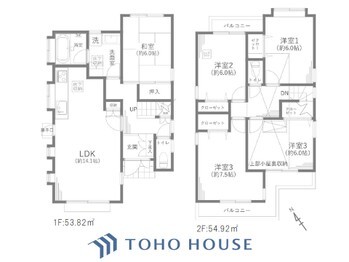 detached 東京都杉並区阿佐谷南１丁目47-24 KDXレジデンス1F