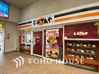 detached 東京都杉並区阿佐谷南１丁目47-24 KDXレジデンス1F