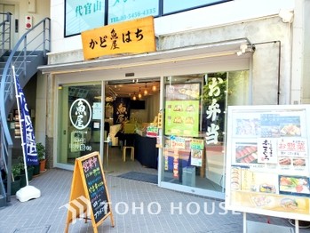 apartment 東京都杉並区阿佐谷南１丁目47-24 KDXレジデンス1F