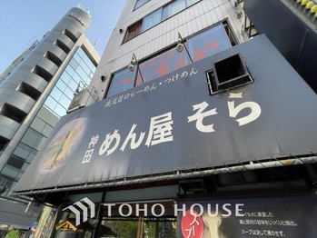 apartment 東京都杉並区阿佐谷南１丁目47-24 KDXレジデンス1F