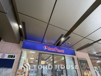 apartment 東京都杉並区阿佐谷南１丁目47-24 KDXレジデンス1F