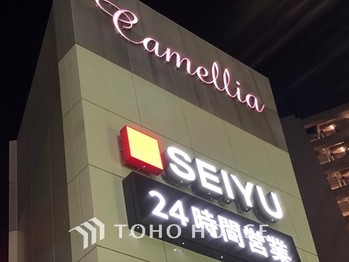 apartment 東京都杉並区阿佐谷南１丁目47-24 KDXレジデンス1F