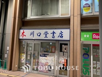 apartment 東京都杉並区阿佐谷南１丁目47-24 KDXレジデンス1F