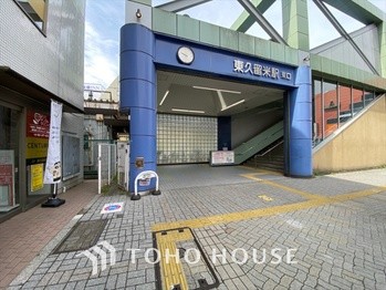 apartment 東京都杉並区阿佐谷南１丁目47-24 KDXレジデンス1F