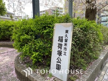 apartment 東京都杉並区阿佐谷南１丁目47-24 KDXレジデンス1F