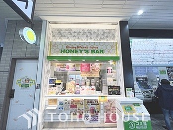 apartment 東京都杉並区阿佐谷南１丁目47-24 KDXレジデンス1F