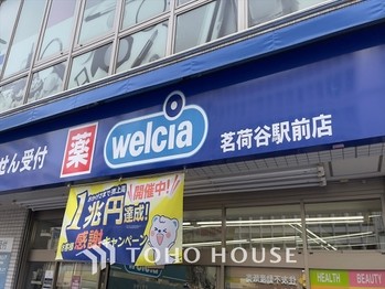 apartment 東京都杉並区阿佐谷南１丁目47-24 KDXレジデンス1F