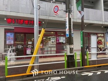 apartment 東京都杉並区阿佐谷南１丁目47-24 KDXレジデンス1F