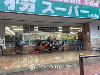 apartment 東京都杉並区阿佐谷南１丁目47-24 KDXレジデンス1F