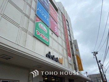 apartment 東京都杉並区阿佐谷南１丁目47-24 KDXレジデンス1F