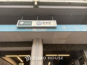 apartment 東京都杉並区阿佐谷南１丁目47-24 KDXレジデンス1F