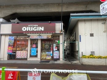 apartment 東京都杉並区阿佐谷南１丁目47-24 KDXレジデンス1F