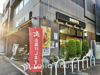 apartment 東京都杉並区阿佐谷南１丁目47-24 KDXレジデンス1F