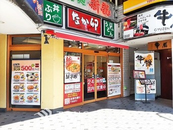 apartment 東京都杉並区阿佐谷南１丁目47-24 KDXレジデンス1F